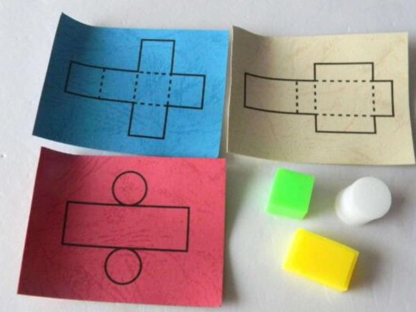 探索幾何形體展開(kāi)操作材料