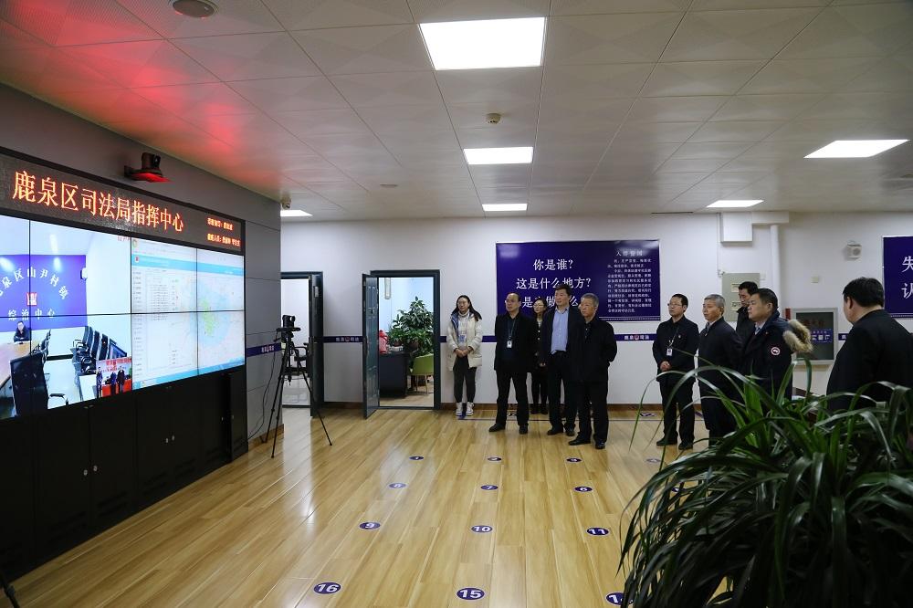 河北推進鄉(xiāng)村小規(guī)模校信息化建設(shè)