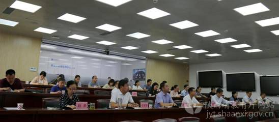 陜西省教育技術(shù)裝備會召開 中小學(xué)智慧校園建設(shè)工作啟動